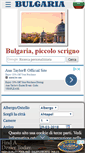Mobile Screenshot of bulgaria-facile.com